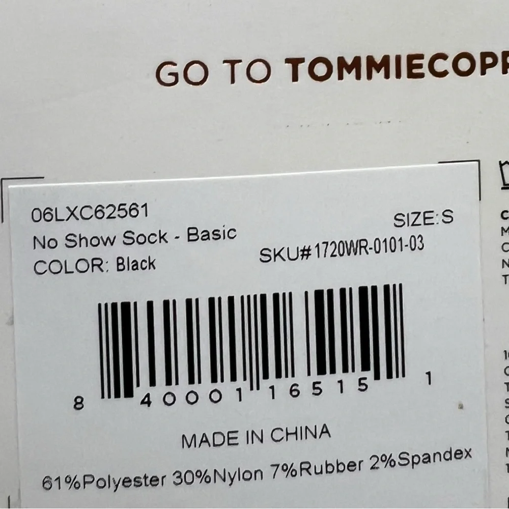 🌻NEW w.tags Tommie Copper white unisex compression no show socks Size Small
